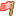 Verloren