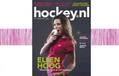 ellen_hoog_wallpaper_hockey_nl.jpg